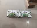 【新日期】天太茉莉雪芽牛奶250ml 口感丝滑健康好喝 礼盒送礼 茉莉牛奶6盒小彩箱 实拍图