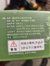 猫的天空之城拼图成年人拼图1000片喵喵读书会萌宠猫咪成人拼图生日礼物送女生 实拍图