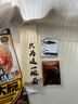 三只松鼠黑胡椒牛排味拌面104g*7袋方便速食夜宵早餐解馋非油炸面条方便面 实拍图