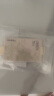 氣味圖書館（SCENT LIBRARY）车载香水卡片车载香薰汽车摆件衣柜香薰3片装 绿茶+茉莉+白茶 实拍图