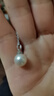 珍珠皇后18K金镶钻石Akoya海水珍珠项链女正圆高亮吊坠生日礼物 实拍图