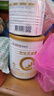 合生元 派星（原超级金装）婴幼儿配方牛奶粉  法国进口 3段350g 实拍图
