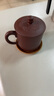 百年利永宜兴紫砂盖杯纯全手工原矿紫泥祥云杯功夫茶具办公泡茶杯400ml 实拍图
