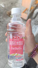 中沃（ZHONGWO）王屋岩泉无糖弱碱苏打水380ml*24瓶整箱装苏打水饮料 380mL24瓶【蜜桃味苏打水】 实拍图