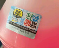 普速PUSU3495汽车摩托车通用防锈防冻液水箱宝冷却液-35℃红色1.5kg  实拍图