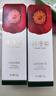 林清轩（Forest cabin） 山茶花净颜护肤套装礼盒补水保湿舒缓水润控油护肤品礼物送老婆 【净澈补水】洁面+山茶花柔肤水 实拍图