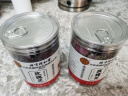 北京同仁堂 玫瑰花茶90g 平阴重瓣红玫瑰花干送女友 冲泡饮用花草茶养生茶 精选花蕾造型饱满 芳香浓郁 实拍图