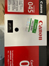佳能（Canon）硒鼓CRG045 Y黄色(适用iC MF635Cx/iC MF633Cdw/iC MF631Cn/LBP613Cdw/LBP611Cn） 实拍图