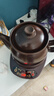 康雅顺 紫砂泥陶瓷全自动煎药壶煲药养生壶熬中医药壶熬药壶分体式药罐电砂锅煎药器 棕色（底座+C-4L壶）C 4L 实拍图