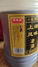 石皮弄嘉善老酒 石皮弄黄酒 上海老酒 干黄酒  10度（五年陈）2.5L桶装 实拍图