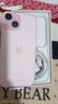 【全新资源机】苹果 iPhone 15 苹果15 智能手机5G全网通手机 苹果15 粉色 6.1寸 256G+配件礼包 店保2年 实拍图