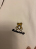 港蒂湾小熊刺绣翻领短袖Polo衫男士半袖潮牌薄款短袖男翻领短袖白色Polo 白色 XL -120-135斤左右 实拍图