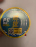 川泽高端竞技线组成品主线组PE加固配件全套鱼线主线绑好黑坑大物线组 4.5米PE加固线组(3卷装) 2.0号 实拍图