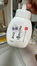 莎娜SANA 豆乳美肌净透泡沫洗颜180ml(替换装) 实拍图