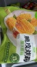 圣农 脆皮炸翅原味270g冷冻裹粉鸡翅中 空气炸锅美食肯麦 实拍图