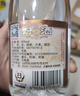 杏花村汾酒 53度黄盖玻汾 清香型整箱口粮酒 42度 475mL 12瓶 原箱 实拍图