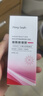 DAGO烟酰胺凝胶复方熊果苷乳霜软膏乳膏斑点黑色素白斑乳液组合100g 实拍图