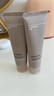 悦诗风吟（Innisfree）绿茶水光精华水乳洁套装160ml+100ml+150g补水保湿温和教师节礼物 实拍图