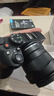 尼康（Nikon） 【全新国行出游】Z30入门级微单相机Vlog家用自拍4K高清旅游高清数码照相机z30拆 Z30单机/全新拆单机机身【不含镜头】 官方出厂配置【送钢化膜+充电器+相机包】 实拍图