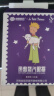 超亚小王子联名蒸汽眼罩遮光睡眠舒缓疲劳眼干涩润目熏蒸热敷贴护眼膜 蒸汽充沛+薰衣草香【10片*1盒】 实拍图