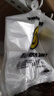 笑脸打包袋购物袋加厚塑料袋方便袋手提外卖打包透明马夹背心袋子 笑脸款50只(20*32) 实拍图