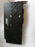 华硕/微星/技嘉GTX1060/2060/3060Ti/4060/5060三角洲网络游戏二手独立显卡 盈通 RTX2060S 8G 游戏高手（原盒原码） 实拍图