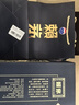 赖茅 贵州茅台 传承蓝  酱香型白酒 高端白酒 自饮送礼佳品 53度 500mL 1瓶 单瓶装 实拍图