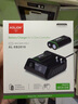 aolion澳加狮xbox手柄接收器DW12D无线适配器Xbox手柄电池/手柄充电底座 xbox手柄充电电池2个+电池座充 实拍图