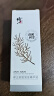 修正防脱固发精华液护发固发头皮护理精华男女士通用1瓶装*50ML/瓶 实拍图