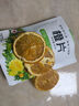忆江南水果茶 橙片60g 优选冻干香橙片 vc即食泡水花茶搭金桔柠檬百香果 实拍图