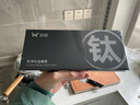 双枪钛筷子钛勺礼盒高档抗菌不锈钢筷子不锈钢勺家用防滑防霉儿童筷 【10双】钛净化抗菌筷-成人版 实拍图