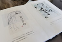 人间雅量 汪曾祺散文集 特别收录短篇小说代表作《受戒》裸脊珍藏版赠送一张仿活字印刷工艺书签 花间置酒人间清醒汪曾祺温雅谦逊的处世情怀 实拍图