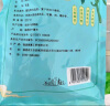 富昌 贡菜干120g/袋 苔干苔菜火锅贡菜响菜干货 凉拌菜贡菜脱水蔬菜 实拍图