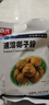 春光 食品 海南特产 椰子粉速溶椰子粉340g*2袋装椰汁代餐粉 营养早餐 实拍图