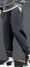 安踏运动裤男2025夏季针织透气宽松长裤休闲裤束脚裤子男士卫裤篮球裤 -4碳灰色/束脚裤【拉链口袋】 2XL (185) 适合160-180斤 实拍图