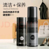 优洁士 皮革护理套装100ml+70ml 皮衣皮包清洗剂汽车真皮沙发滋养清洁剂 实拍图