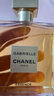 香奈儿（Chanel）嘉柏丽尔天性香水100ml 礼盒装 花香调 生日礼物送女友送老婆 实拍图