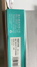 得力（deli）【缺页十倍赔】薄荷海三联二等分可撕边针式电脑打印纸 彩色(白红黄)送货单800页 BBH241-3-1/2CS 实拍图