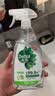 滴露（Dettol）除菌喷雾72H油污清洁儿童玩具冰箱清洁剂500ml*2 灭活李斯特菌 实拍图