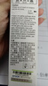 爱普生（EPSON）T672原装墨水L130/310/1300/360/301/220/565/201/558/101 T6723红色【收货领2元红包】 实拍图