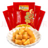 乌江榨菜 下饭菜 爽口脆嫩 脆口榨菜芯 120g*5袋  佐餐轻盐下饭咸菜 实拍图