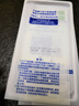 依斯卡【全屏纳米2片】适用荣耀100/荣耀90手机贴膜 非钢化水凝软膜 高清防刮耐磨抗指纹全胶保护 JM709 实拍图