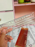 晨光文具孔庙祈福考试多功能划线尺子小学生直尺15cm文具 ARL960FF中考高考 实拍图