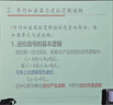 国誉（KOKUYO）一米新纯活页本八孔b5笔记本子日本campus简约高颜值复古外壳可拆卸学生不硌手a5轻薄线圈记事本 【活页本B5绿色】内含40页（送贴纸） 实拍图