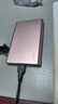 小盘(XDISK)1TB USB3.0移动硬盘X系列2.5英寸玫瑰金 超薄全金属高速便携文件数据备份存储稳定耐用 实拍图