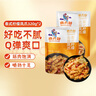 麻六记泰式柠檬去骨凤爪柠檬酸辣鸡爪无骨凤爪解馋零食凉菜小吃 泰式柠檬凤爪320g*3袋 实拍图