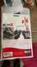 晨光（M&G）文具8K水粉纸加厚160g美术专用绘画纸素描纸水粉颜料填色水粉画8开20张老师推荐生日礼物 实拍图
