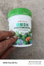 绿盼 硫酸亚铁花肥料颗粒喜酸性植物复合型通用茶兰花速溶叶面肥400g 实拍图