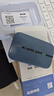 虎蒙随身wifi6移动无线移动wifl网络2025新款wifi4g三网无限纯流量不限速免插卡便携式路由器全国通用 WiFi6巅峰版【32核32天线】-赠送3000G 实拍图