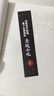 你看完不敢睡看了还想看的悬疑小说 侦探悬疑推理犯罪恐怖小说书排行榜惊悚灵异鬼故事书籍离奇诡异悬念迭起短篇小说书籍畅销书 悬疑小说1 实拍图